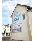 Bannerlifter Premium